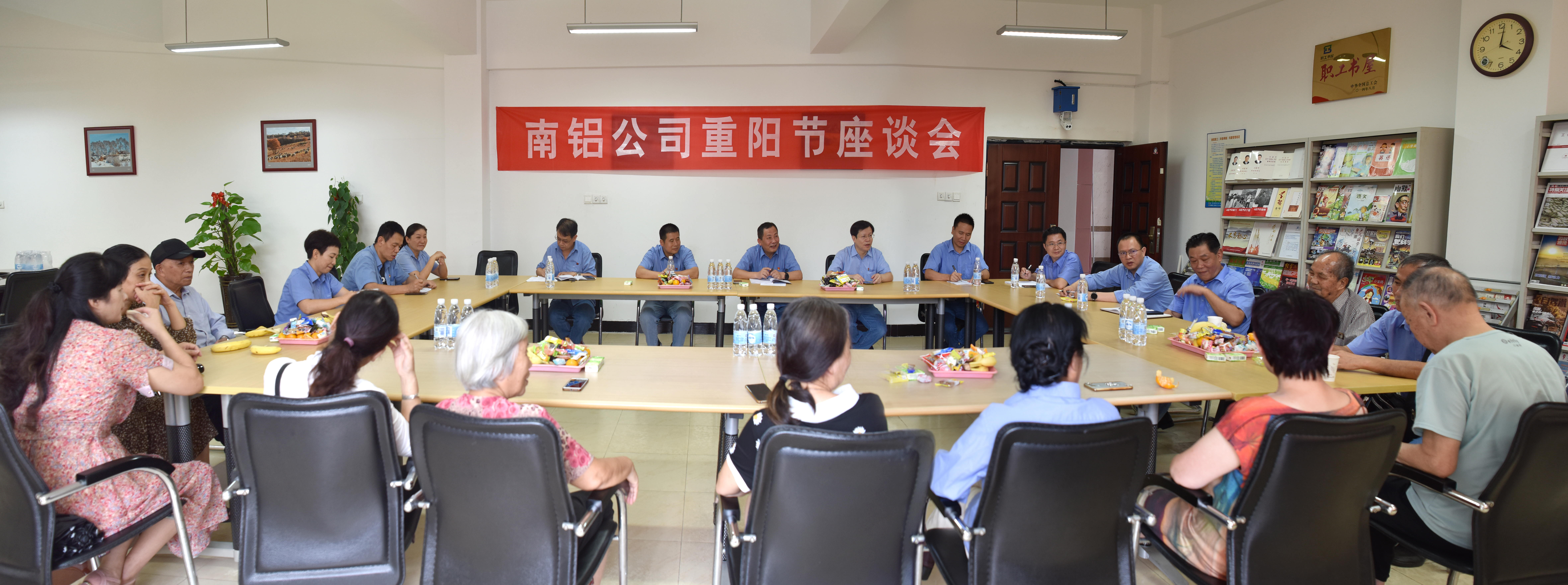 1634515964114985.jpg 重陽(yáng)節(jié)座談會(huì) (2).jpg