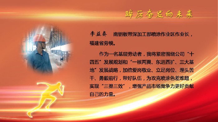 1686904008613080.jpg 圖片5.jpg